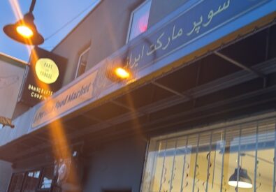 Persian Food Market