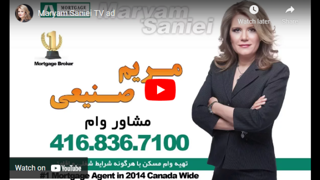 Saniei Toronto Persian Mortgage Broker