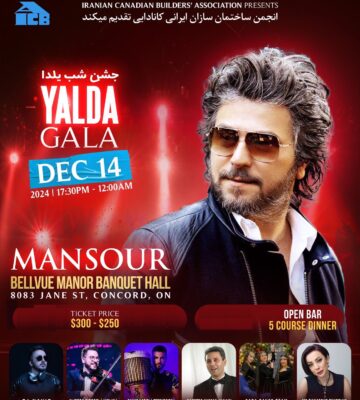 Mansour Yalda Gala Toronto Concert Dec 14,2024