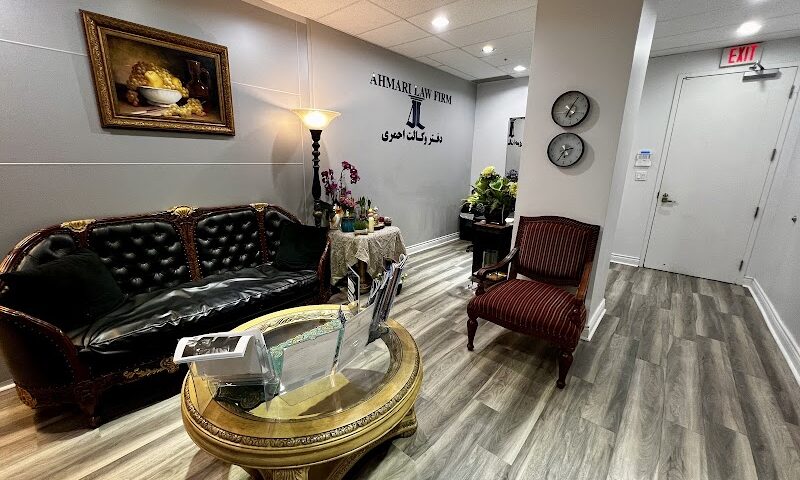 Ahmari Law Firm