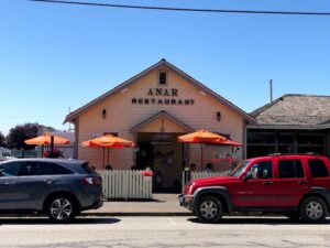 Anar Persian Cuisine