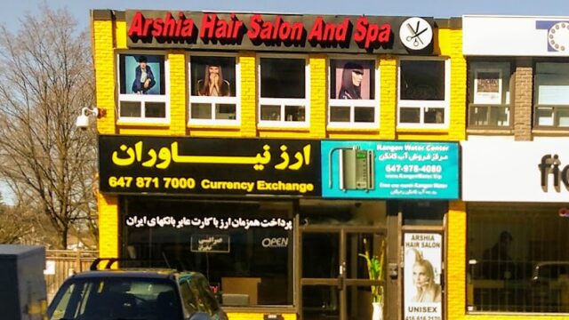 Arshia Hair Salon & Spa
