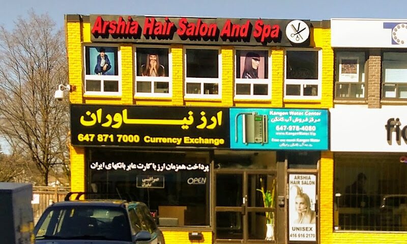 Arshia Hair Salon & Spa