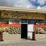 Aryana Bakeryآریانا