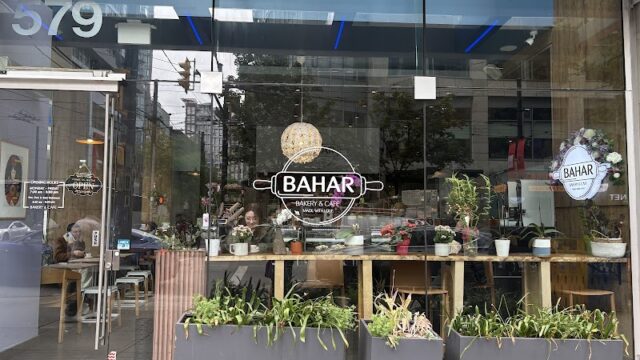 Bahar Bakery & Cafe