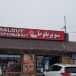 Balout Supermarket.