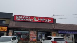 Balout Supermarket.