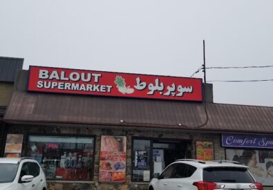 Balout Supermarket.