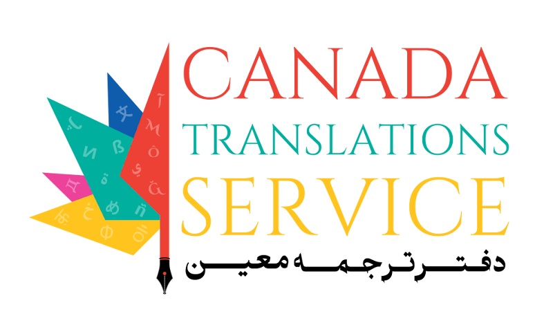 Canada Translations Service