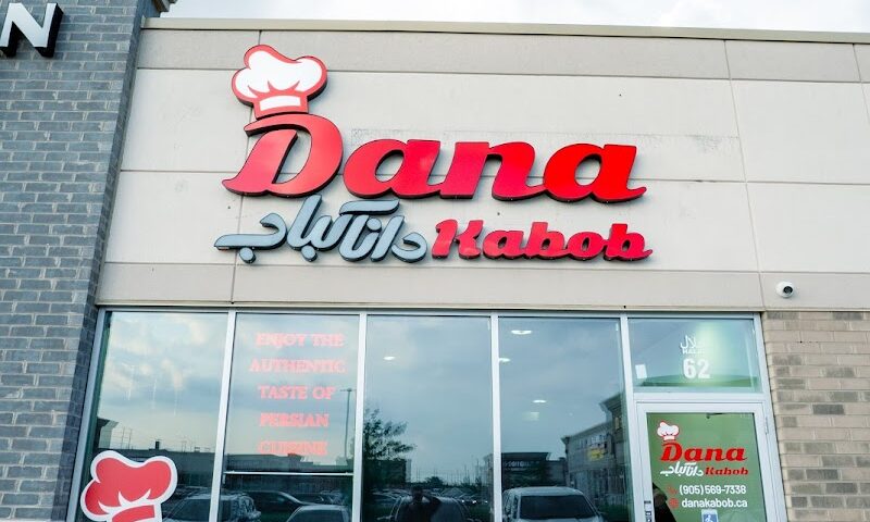 Dana Kabob Mississauga/رستوران ایرانی دانا