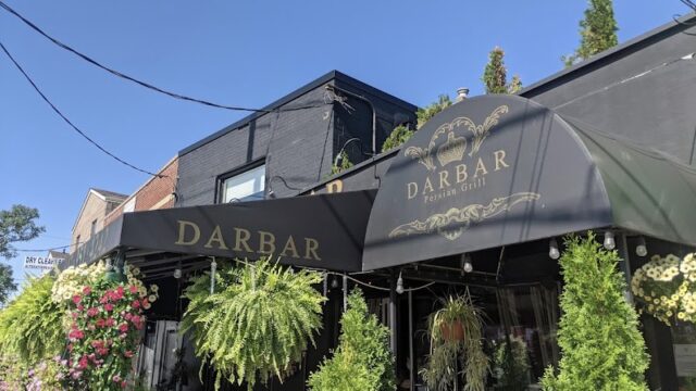 Darbar Persian Grill & Wine Lounge