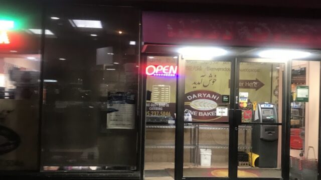Daryani Fine Bakery Inc.
