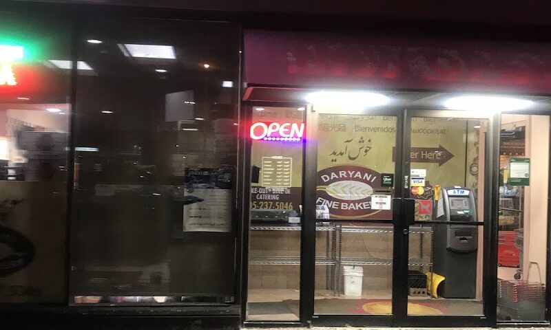 Daryani Fine Bakery Inc.