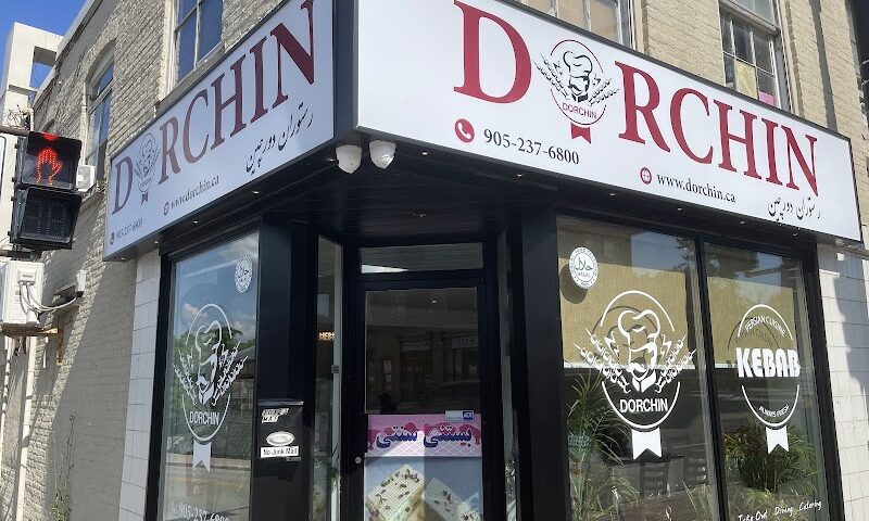 Dorchin Restaurant