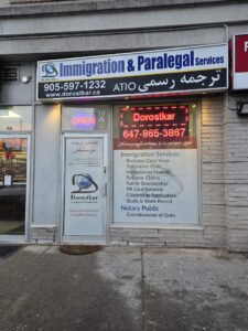 Dorostkar Immigration Services Inc.
