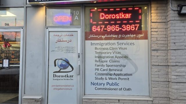 Dorostkar Immigration Services Inc.