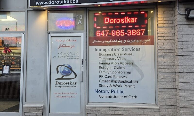 Dorostkar Immigration Services Inc.