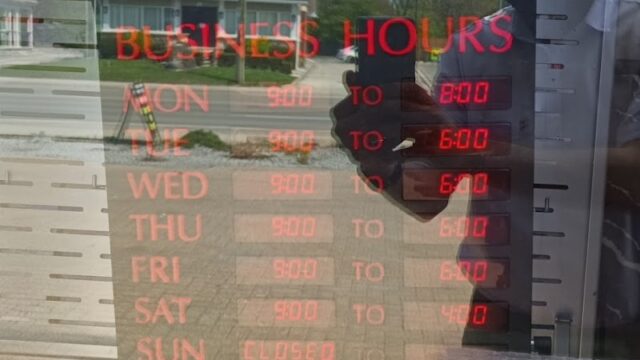 Dr. Sajadi’s Clinic