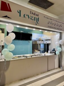 DubaiLevant Restaurant