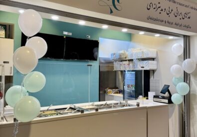 DubaiLevant Restaura...