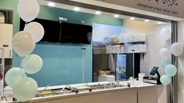 DubaiLevant Restaurant