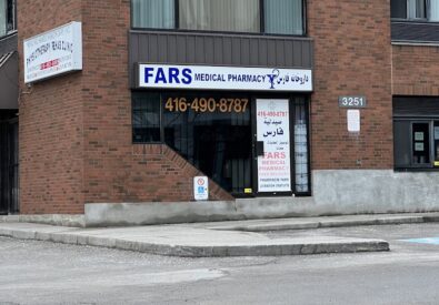 Fars Medical Pharmacy