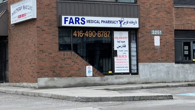 Fars Medical Pharmacy