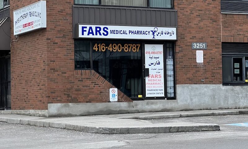 Fars Medical Pharmacy