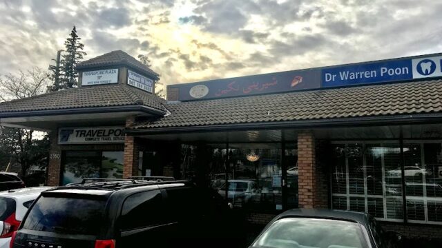 Heavenly Delights Patisserie (Negin Bakery/شیرینی نگین)
