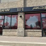Irsafam Canada – ایرسافام کانادا