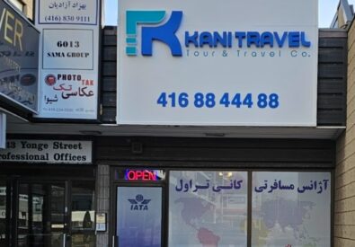 Kani Travel