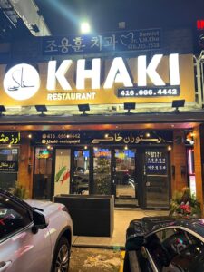 Khaki Restaurant North York