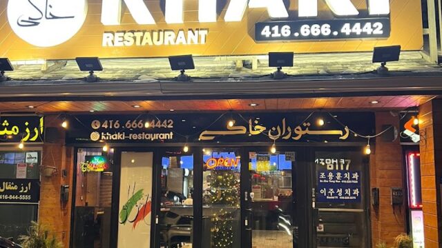 Khaki Restaurant North York