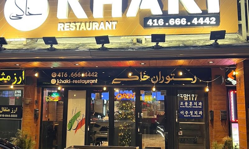 Khaki Restaurant North York
