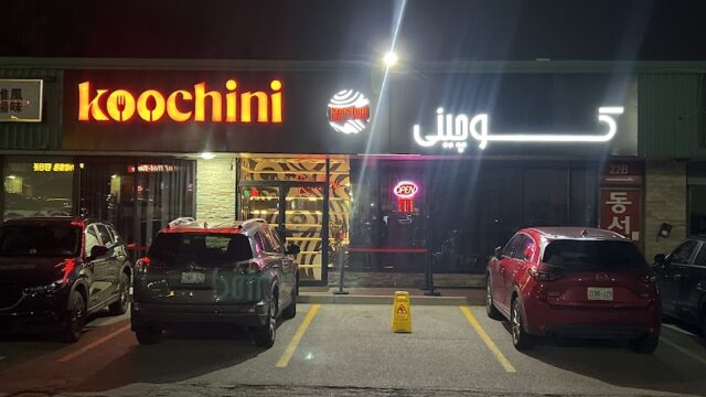 Koochini Restaurant & bar