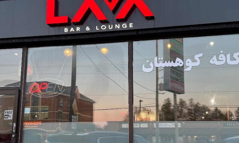 LAVA Bar & Lounge (Koohestan Cafe)