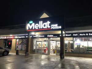 MELLAT FINE FOODS