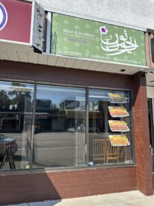 Noon and Reyhoon Persian Restaurant (takeouts only)رستوران نون و ریحون