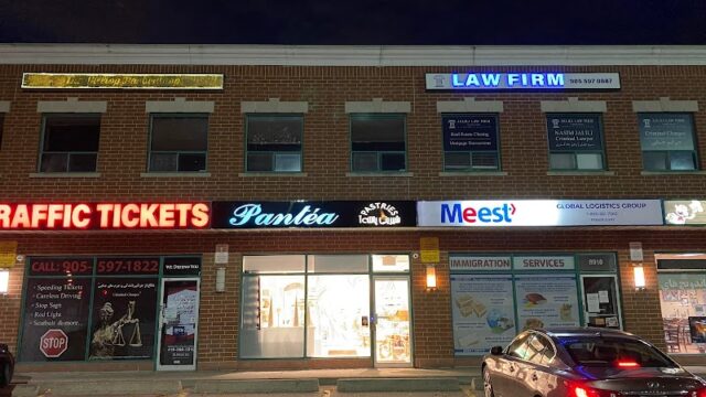 Pantea Pastries