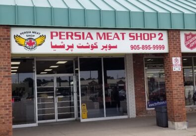 Persia Meat Shop 2