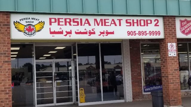 Persia Meat Shop 2