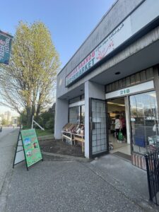 Persian Baanou Supermarket (فروشگاه بانو)