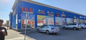 Pookadai Florist by Belle Blossoms – Scarborough North