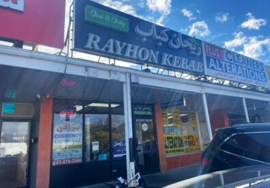 Rayhon Kebab