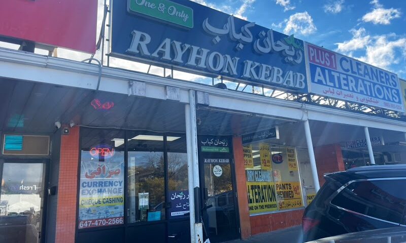 Rayhon Kebab
