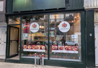 Restaurant Shamdooni