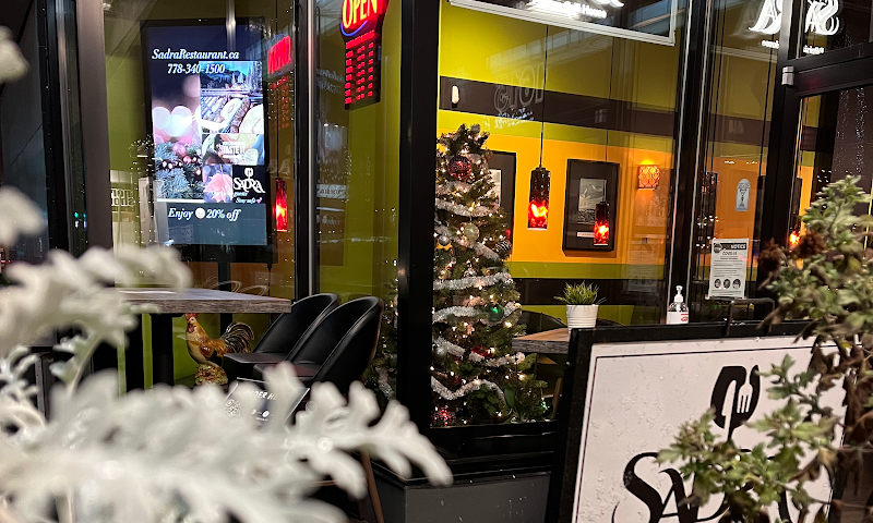 SADRA PERSIAN GRILL HOUSEرستوران صدراونكوور