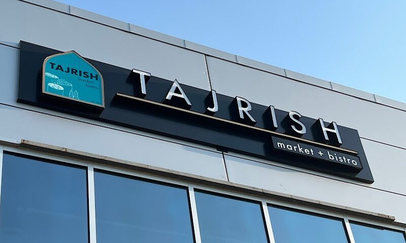 Tajrish Market & Bistro