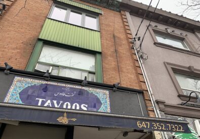 Takht-e Tavoos Resta...