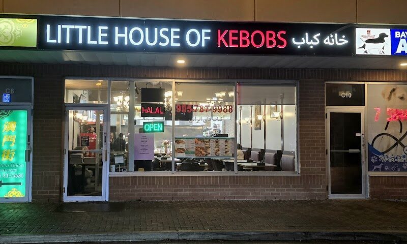 The Little House of Kebobs